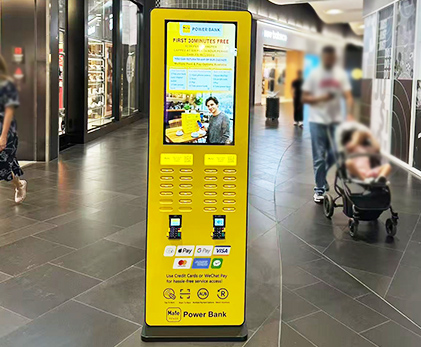 MATEPOWER Expands Rapidly Across Melbourne’s Leading Shopping Centres