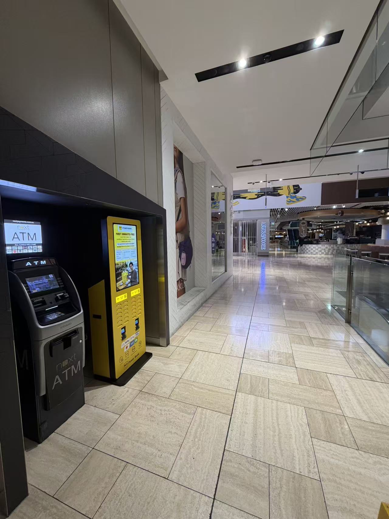 Shared power bank investement:city parthers